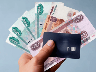 наша сумма денег на карте